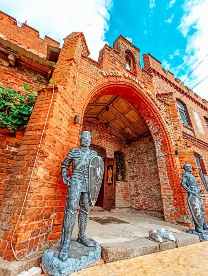 Кенигсбергская классика